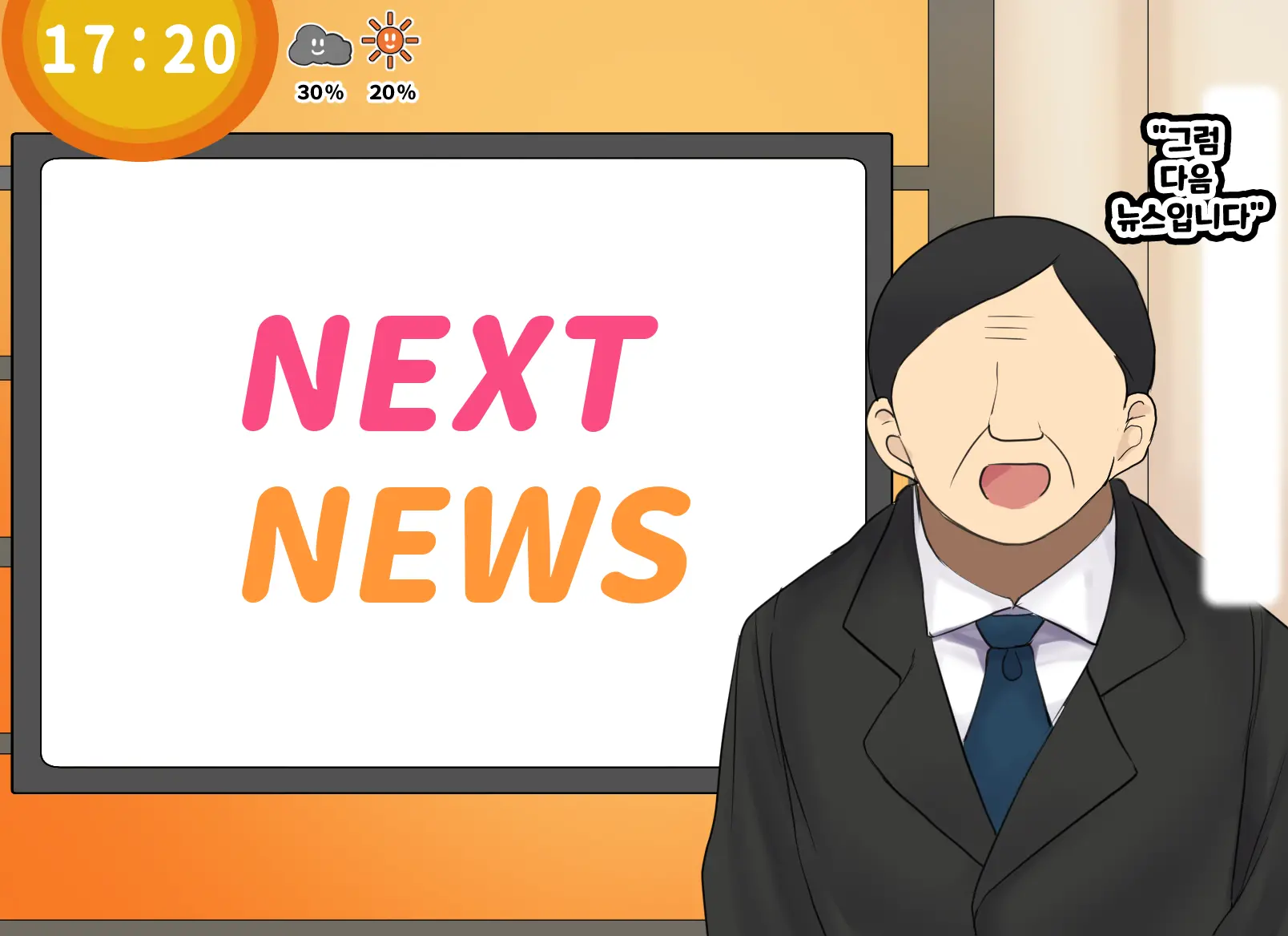 Kodomo Sukebe Variety Kodomo No Hadaka Wa Mada Mijuku Dakara Televi De Utsushite Mo Daijoubu Daa | 어린이 변태 예능쇼 어린애의 알몸은 아직 미성숙하니까 TV에 나와도 괜찮아
